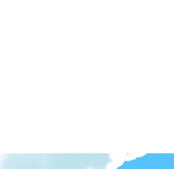 只爱那女人 - 第22章 - page 84