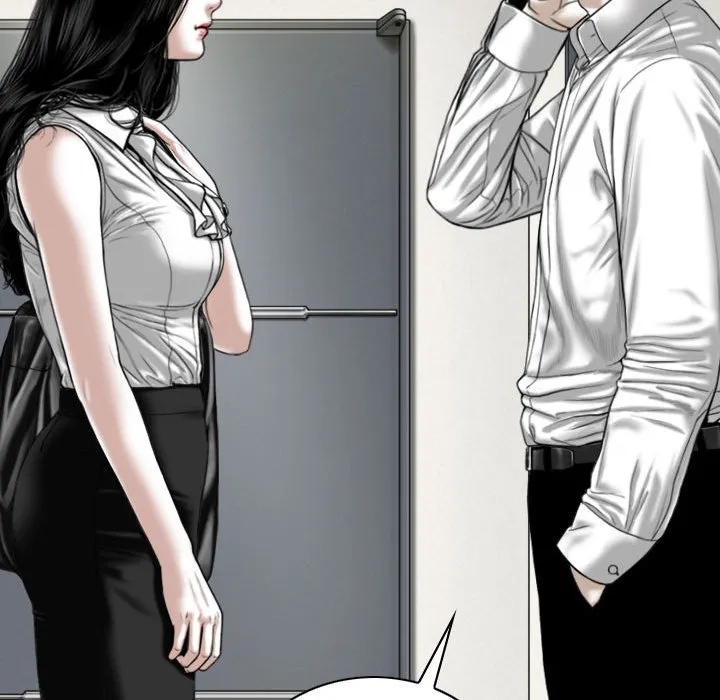 只爱那女人 - 第22章 - page 105