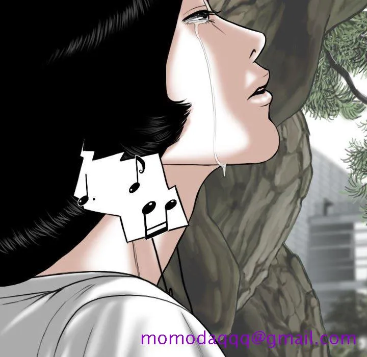 只爱那女人 - 第22章 - page 126