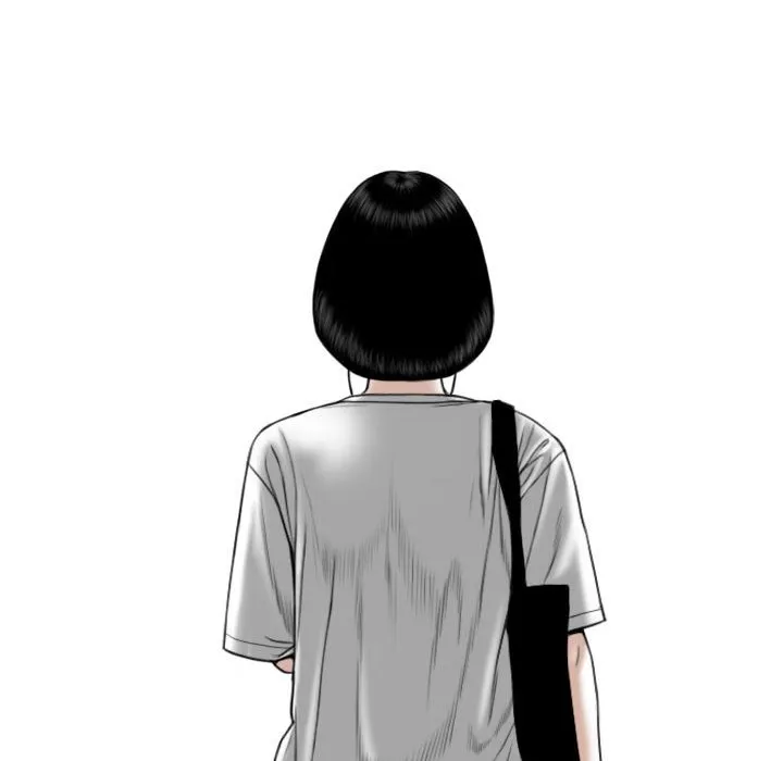 只爱那女人 - 第22章 - page 134