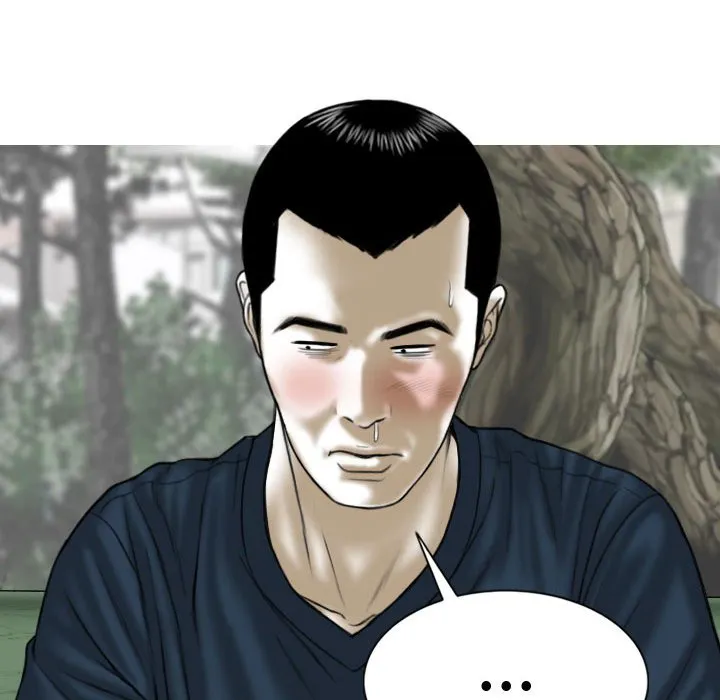 只爱那女人 - 第22章 - page 142
