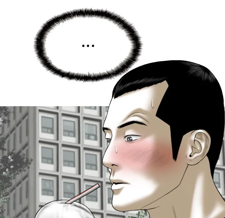 只爱那女人 - 第22章 - page 150