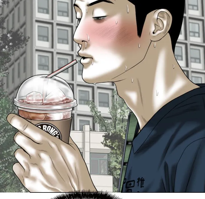 只爱那女人 - 第22章 - page 152
