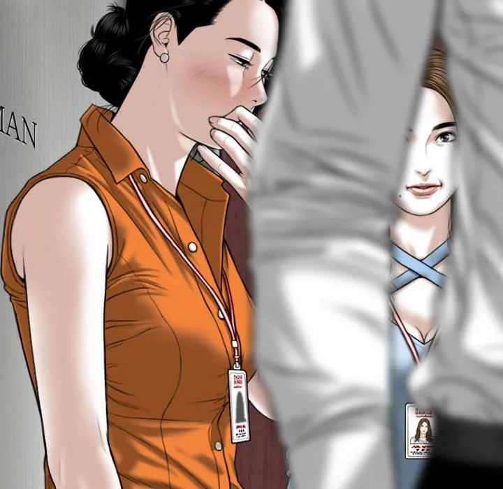 只爱那女人 - 第23章 - page 23