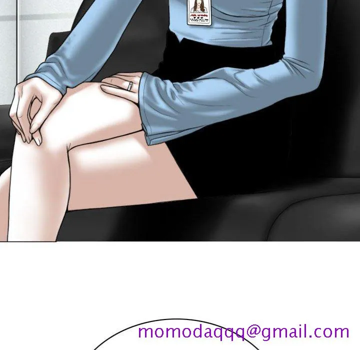 只爱那女人 - 第23章 - page 96