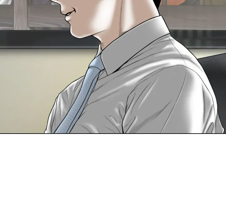 只爱那女人 - 第23章 - page 110