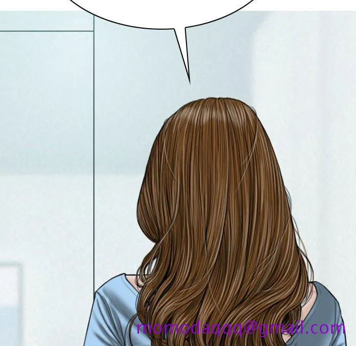 只爱那女人 - 第23章 - page 136