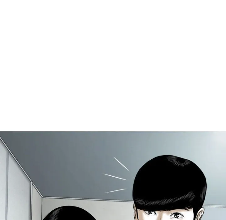 只爱那女人 - 第23章 - page 147