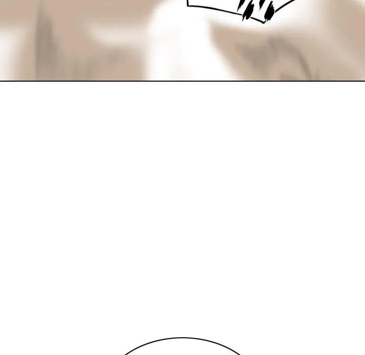 只爱那女人 - 第25章 - page 42