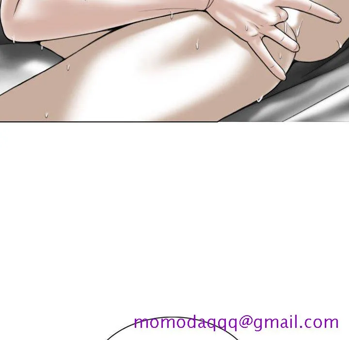 只爱那女人 - 第25章 - page 76