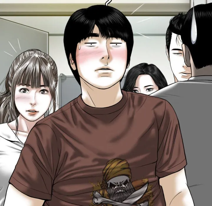 只爱那女人 - 第25章 - page 105