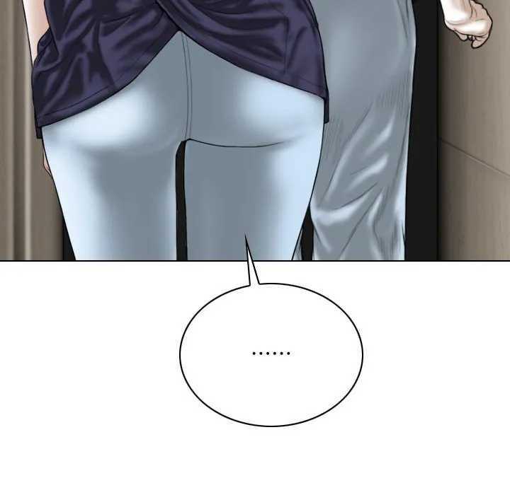 只爱那女人 - 第25章 - page 144