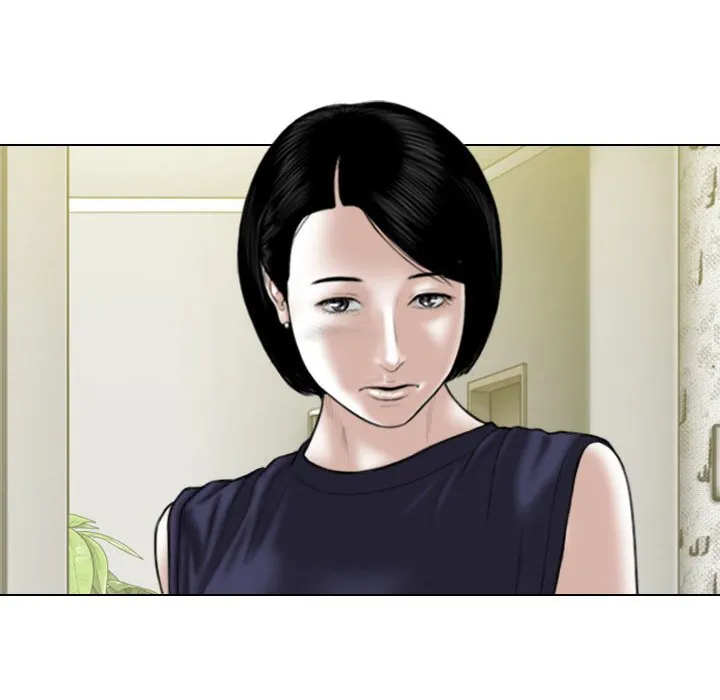 只爱那女人 - 第25章 - page 145