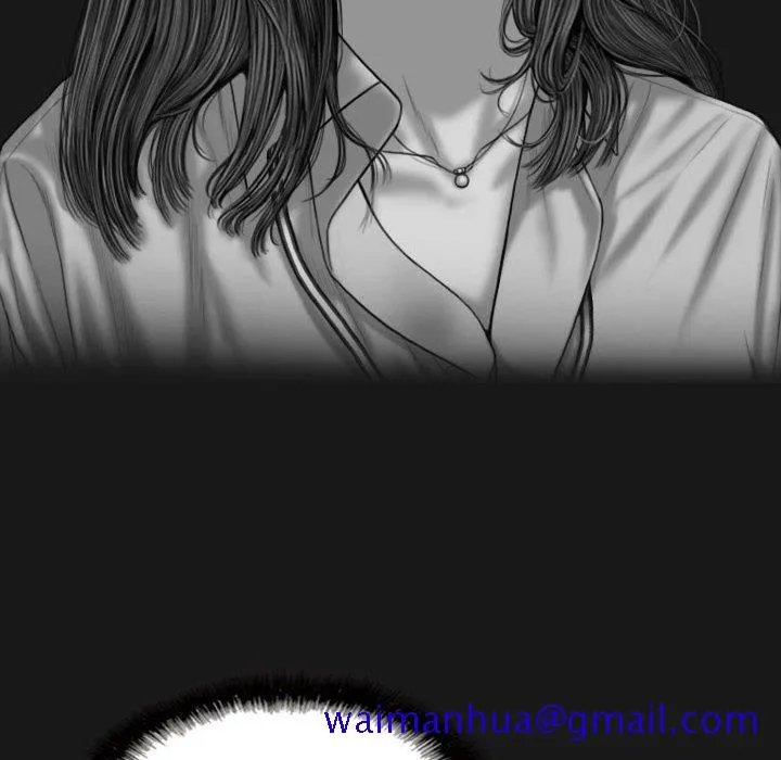 只爱那女人 - 第25章 - page 161