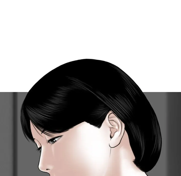 只爱那女人 - 第25章 - page 172