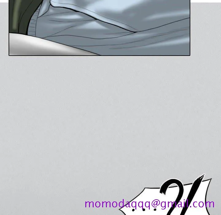 只爱那女人 - 第25章 - page 176