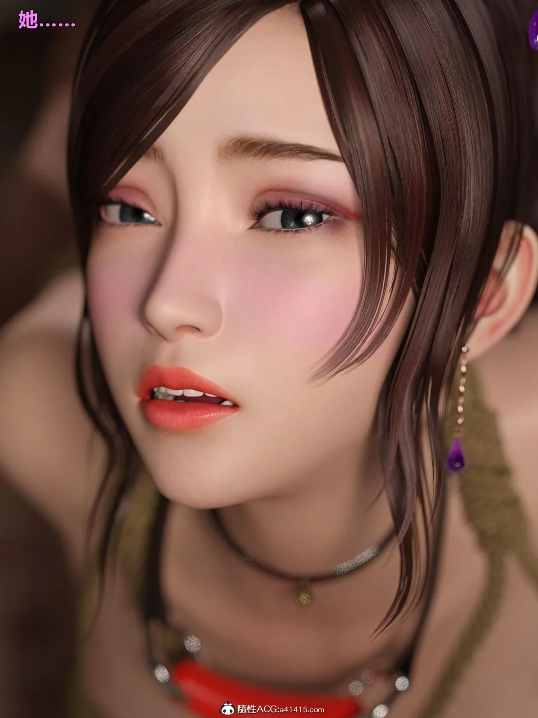 [3D]迷欲绑缚 - 第03话 - page 50