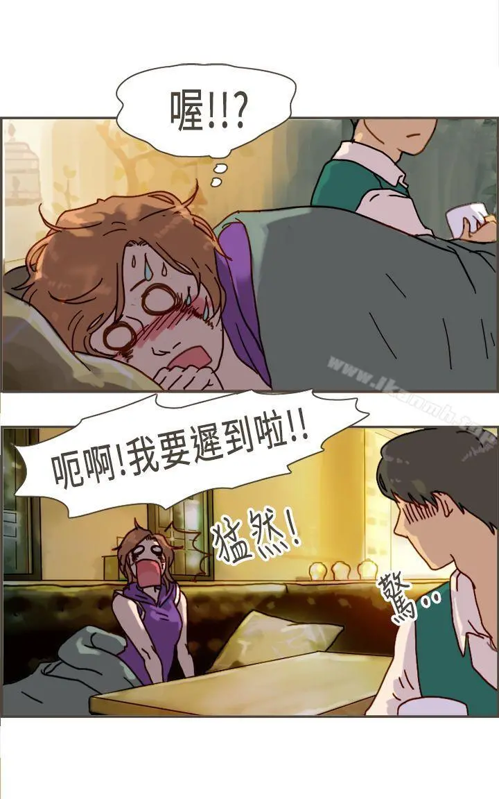 坏女人报告书(完结) - 第10话 - page 18