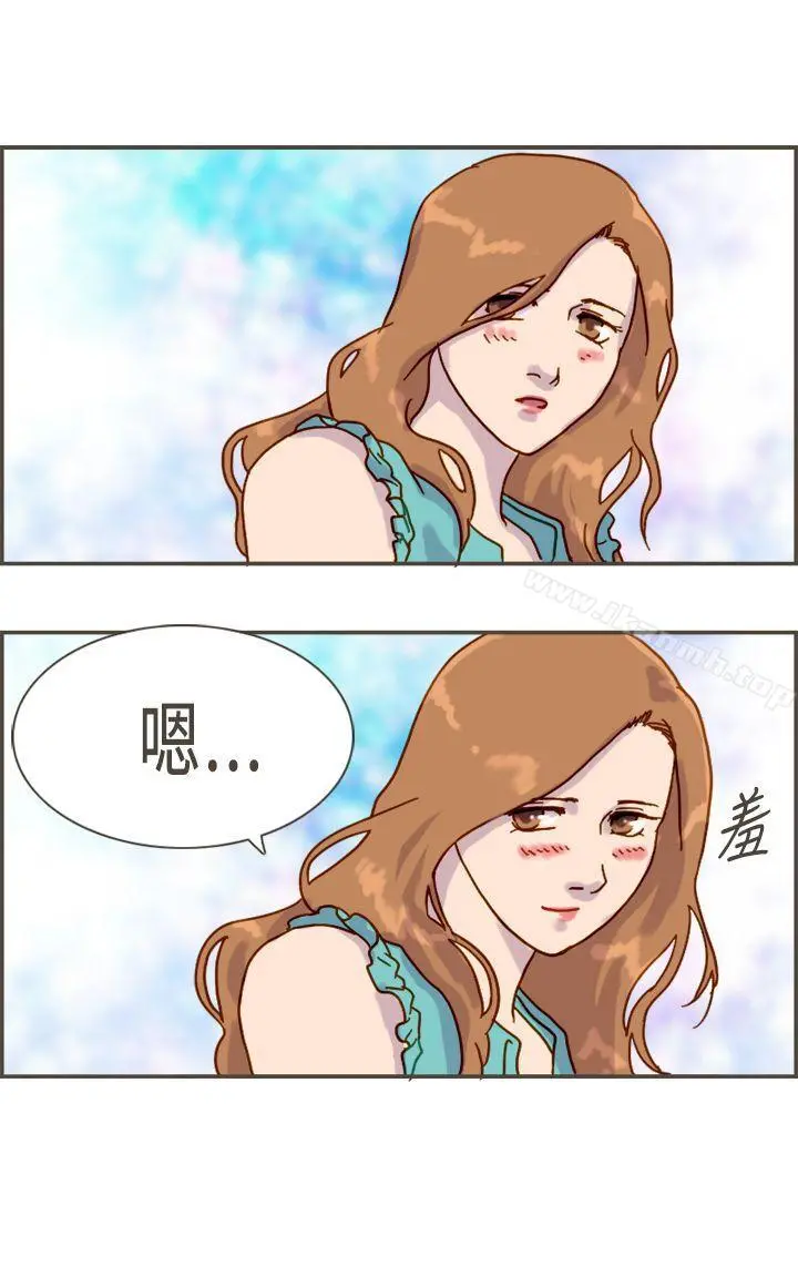 坏女人报告书(完结) - 第10话 - page 34