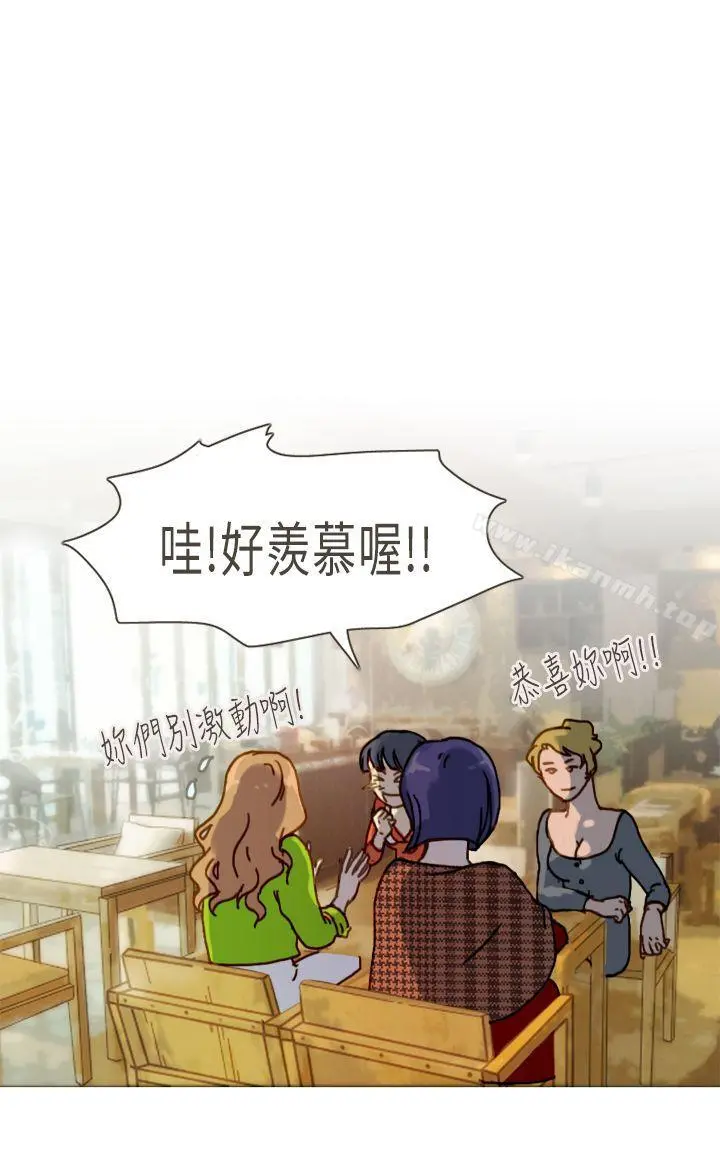 坏女人报告书(完结) - 第7话 - page 18