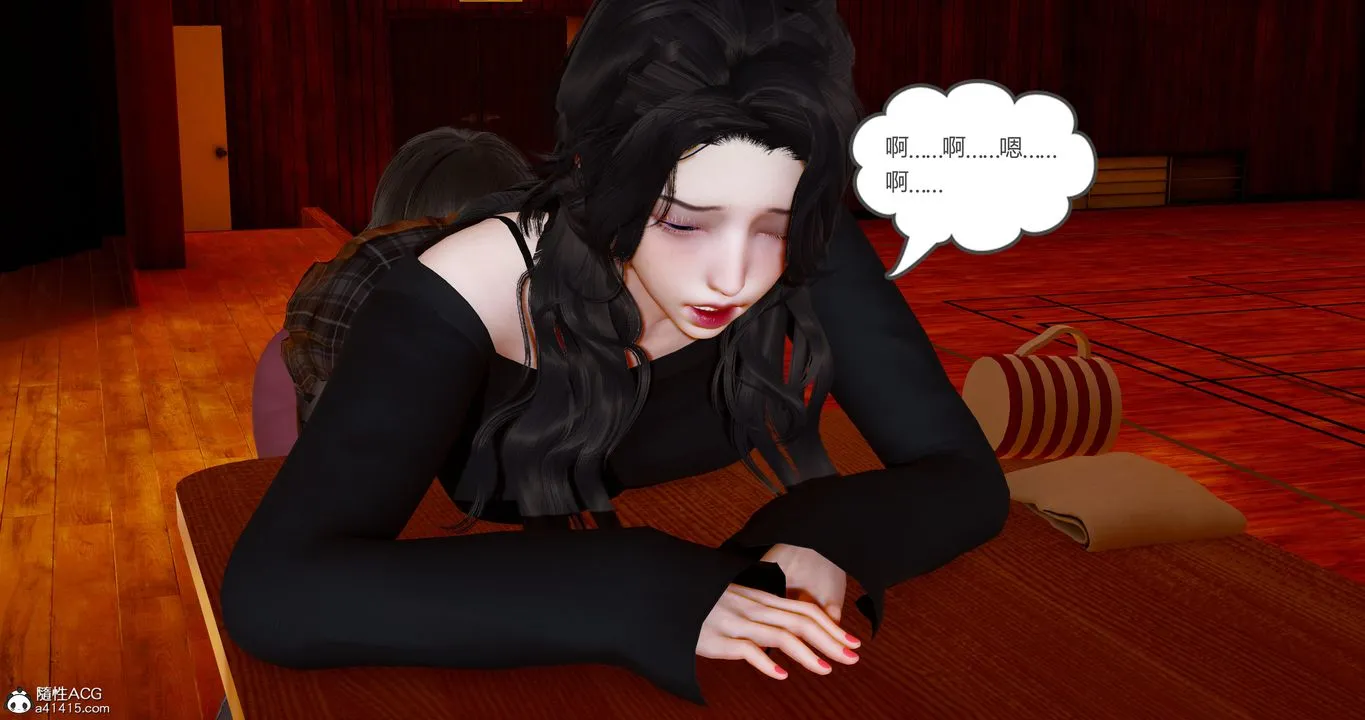 [3D]娇艷美人妻 - 第07话 - page 25
