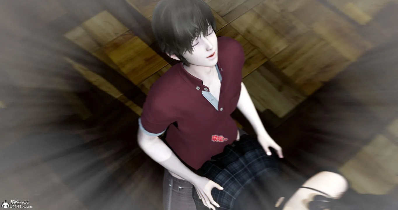 [3D]娇艷美人妻 - 第06话 - page 46