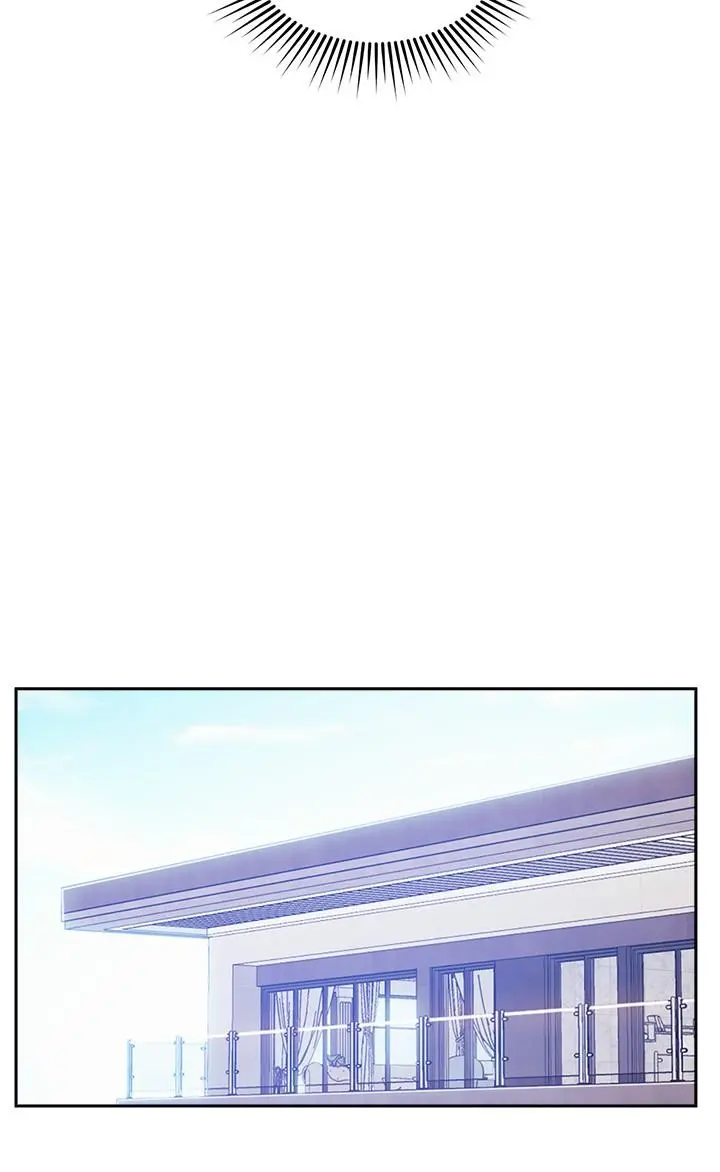 朋友的妈妈 - 第77话-跟踪正贤的神秘人 - page 11