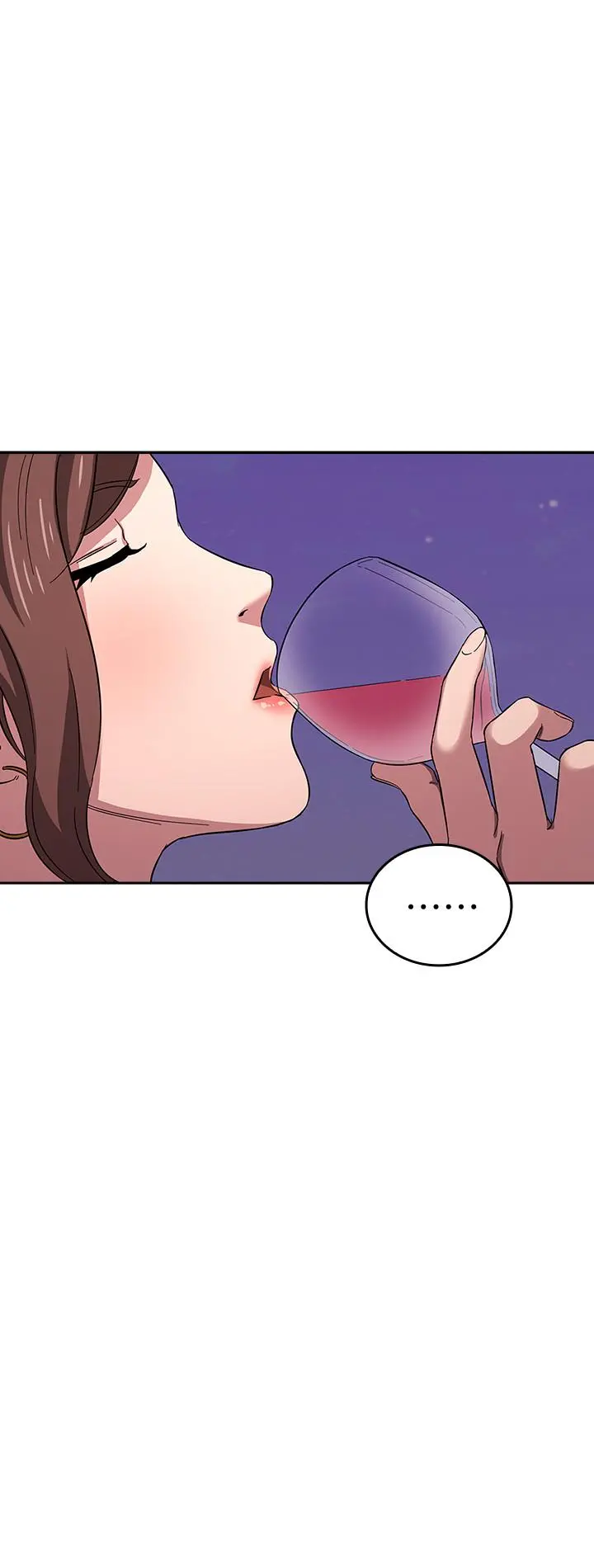 朋友的妈妈 - 第11话-勾引朋友妈妈的文杰 - page 16