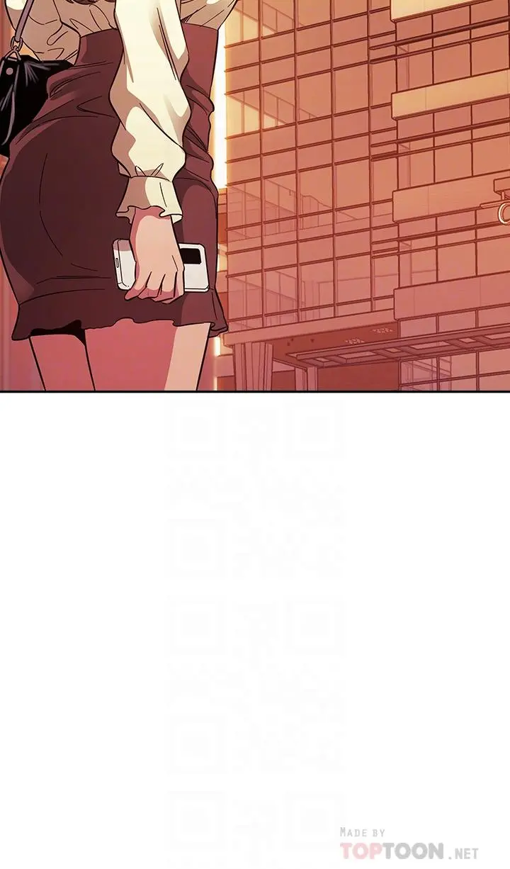 朋友的妈妈 - 第69话-老师，叫我妈 - page 4