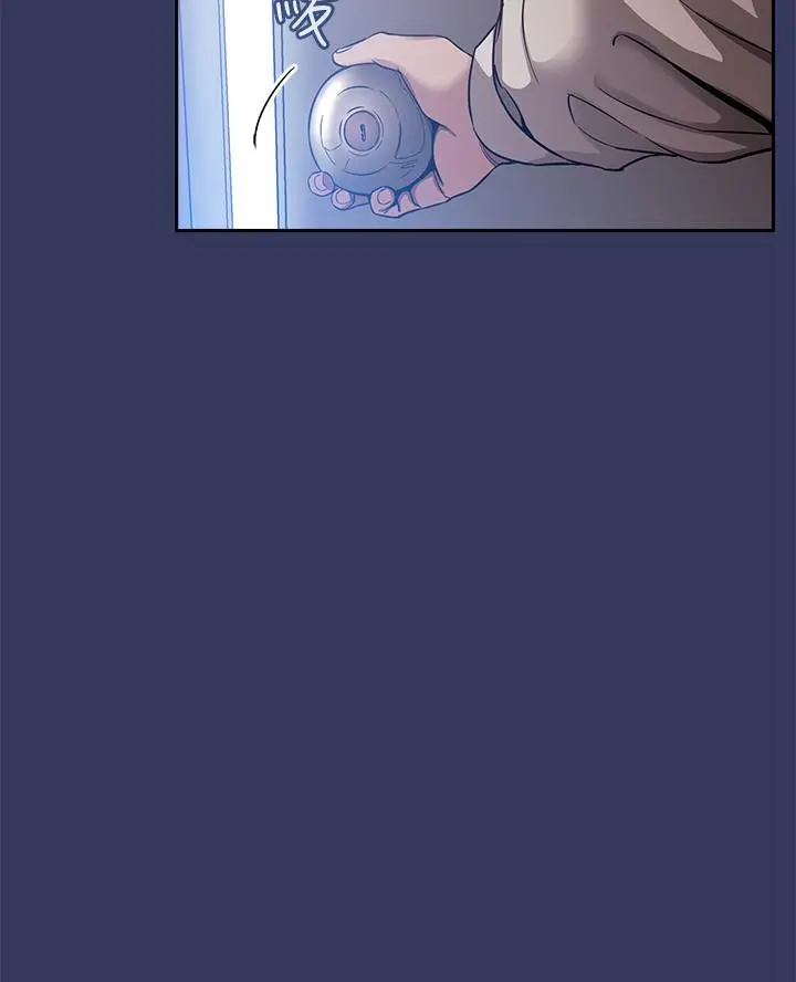 朋友的妈妈 - 第1话-学生家长送补教名师的贿赂 - page 34