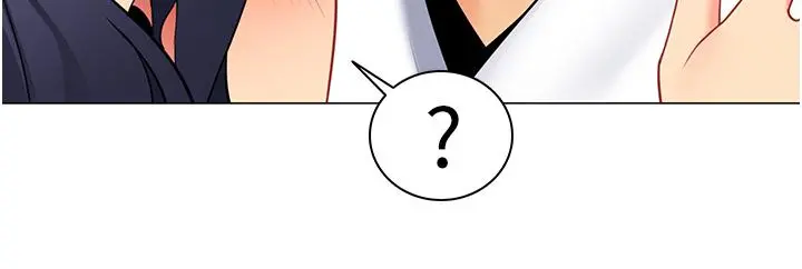 帐篷里的秘密 - 第43话-陪我喝一杯嘛 - page 29