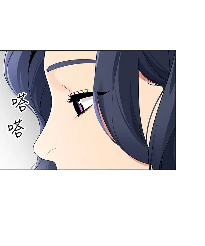 帐篷里的秘密 - 第18话-我不该对你乱来的 - page 37
