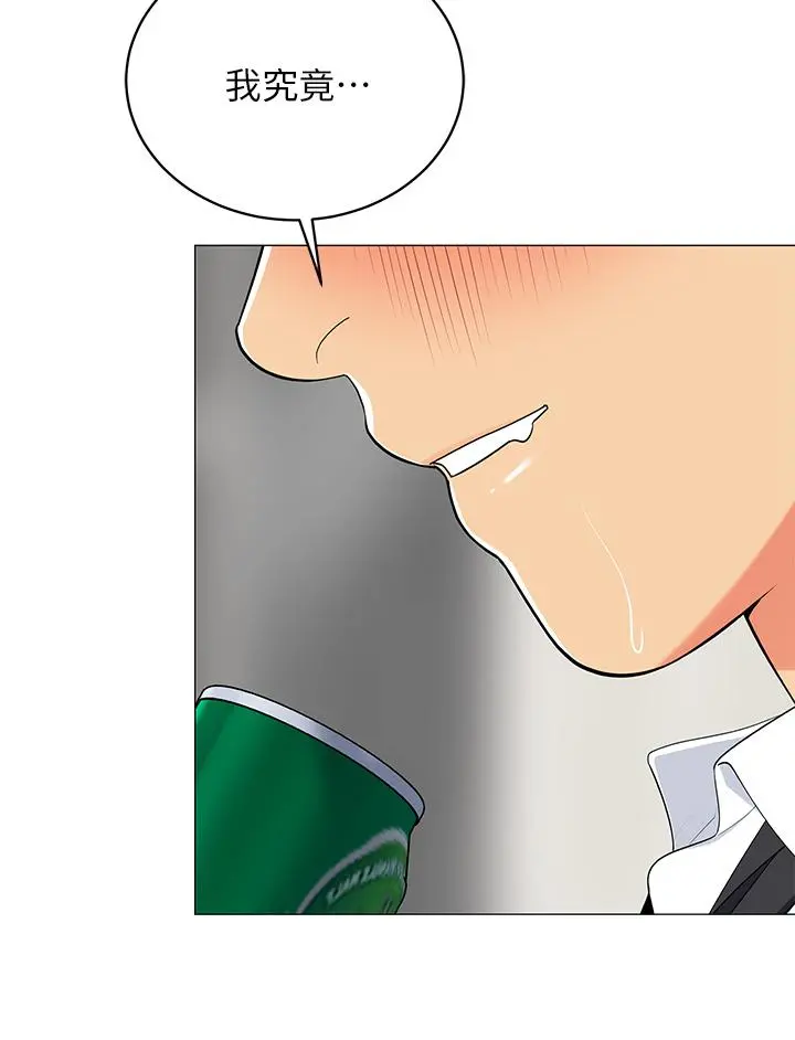帐篷里的秘密 - 第18话-我不该对你乱来的 - page 57