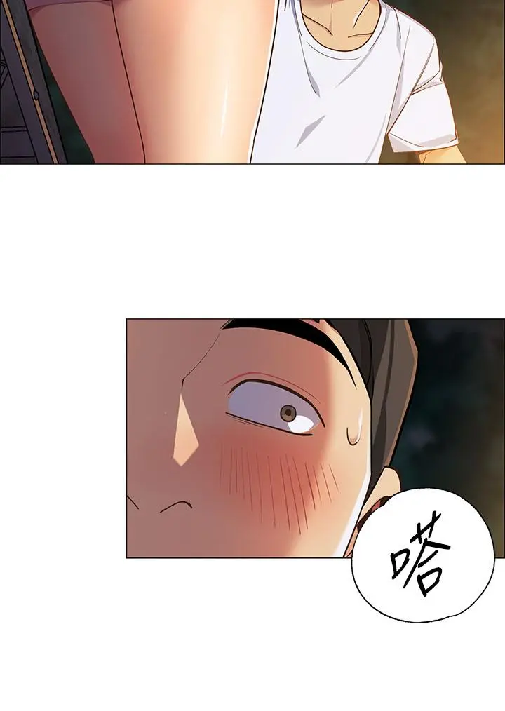 帐篷里的秘密 - 第1话-动机不纯的露“淫” - page 63
