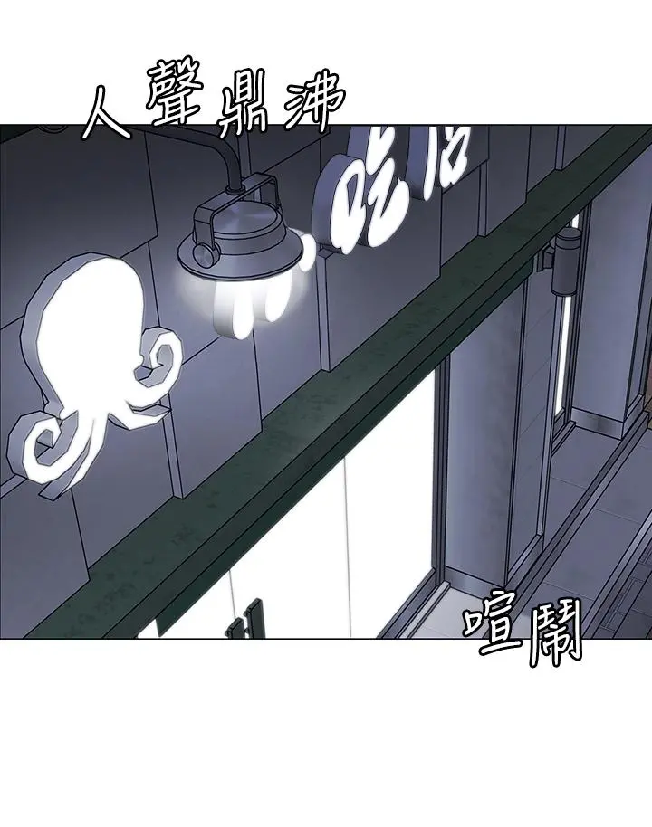 帐篷里的秘密 - 第14话-我们有多久没一起睡了 - page 24