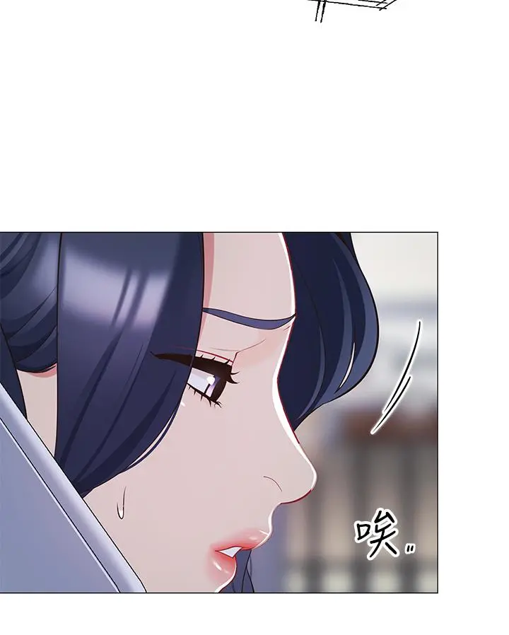 帐篷里的秘密 - 第14话-我们有多久没一起睡了 - page 32