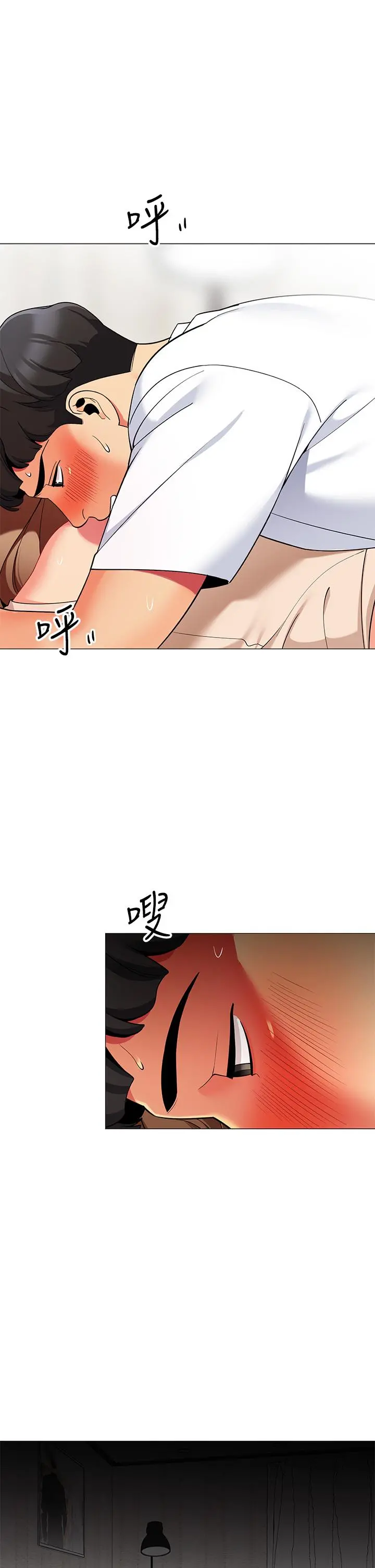 帐篷里的秘密 - 第23话-在我体内留下痕迹 - page 28