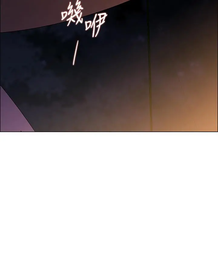 帐篷里的秘密 - 第2话-偷吃朋友的女人 - page 62