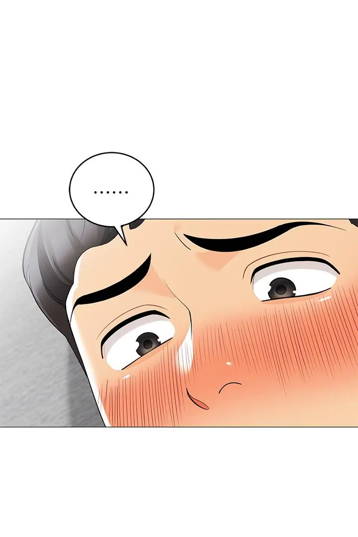 帐篷里的秘密 - 第20话-我什么都答应你 - page 44