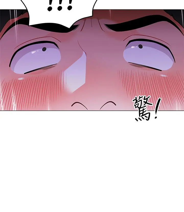 帐篷里的秘密 - 第9话-学妹变得好性感 - page 13