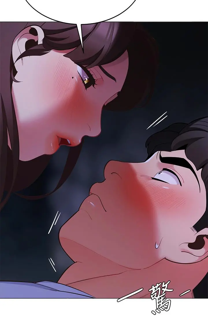 帐篷里的秘密 - 第9话-学妹变得好性感 - page 39