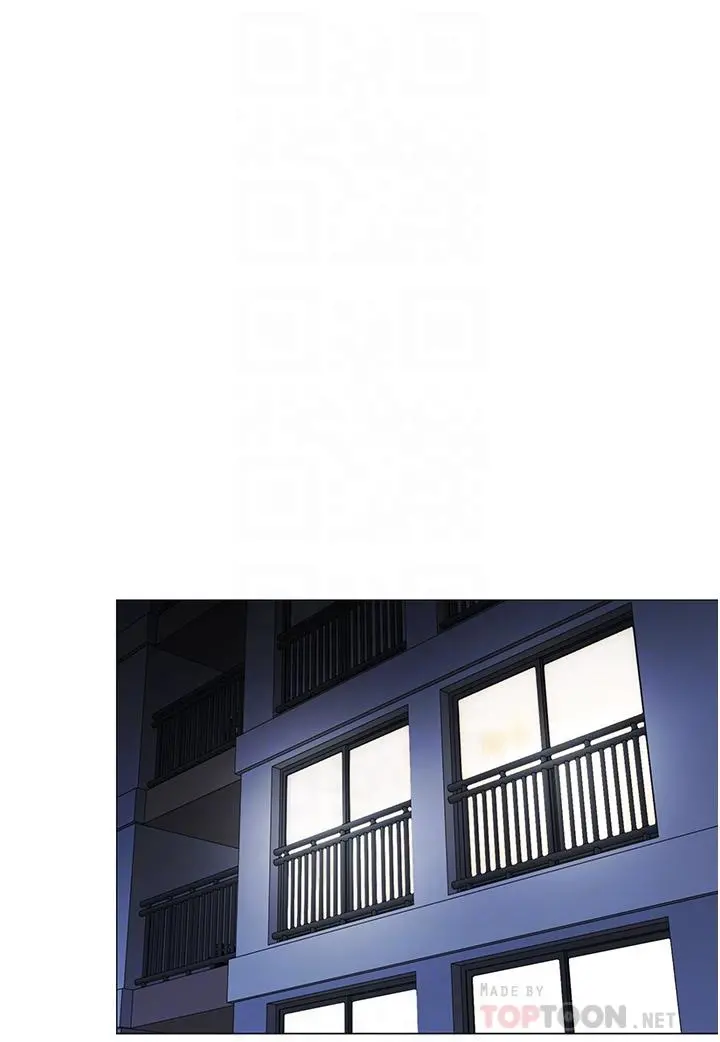 帐篷里的秘密 - 第40话-她该不会外遇了吧 - page 12