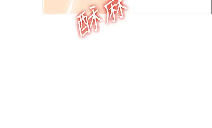 帐篷里的秘密 - 第5话-像只爱液氾滥的发情母狗 - page 55
