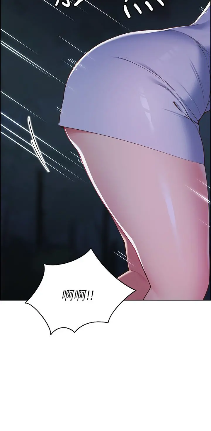 帐篷里的秘密 - 第8话-学长，你可以再靠近一点 - page 49