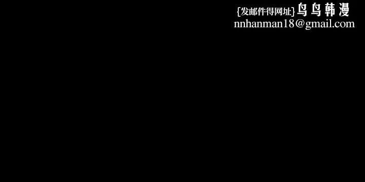 帐篷里的秘密 - 第7话-婉晴的秘密 - page 1