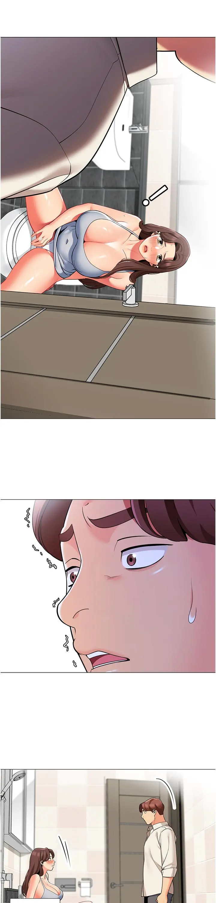 帐篷里的秘密 - 第46话-插到你爽为止 - page 33
