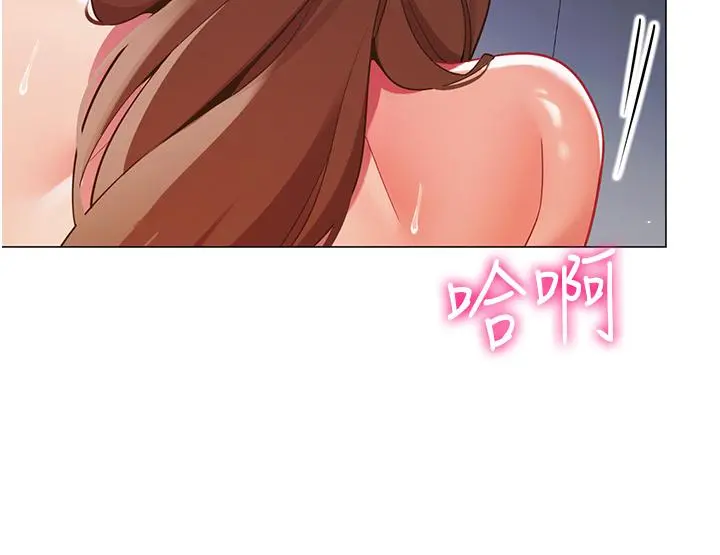 帐篷里的秘密 - 第44话-难忘的分手炮 - page 31