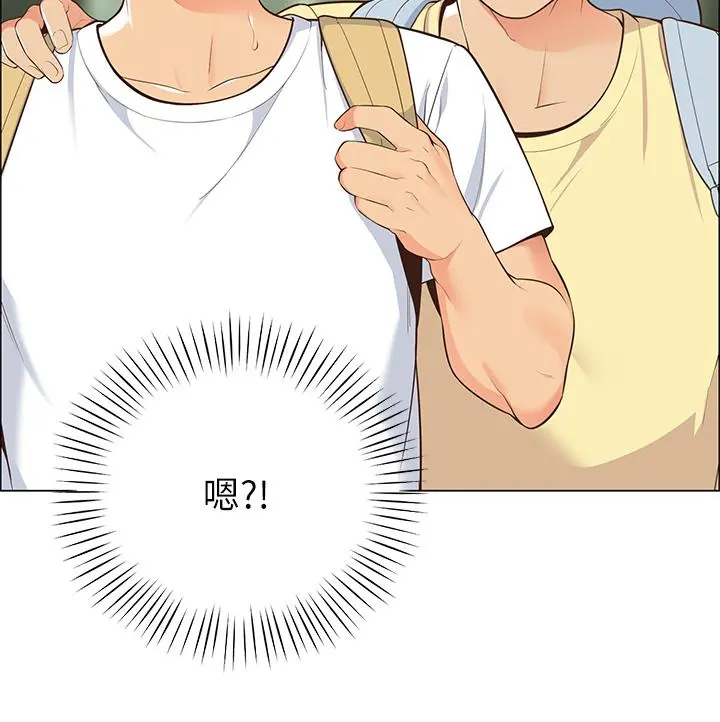 帐篷里的秘密 - 第3话-学长，不要 - page 34