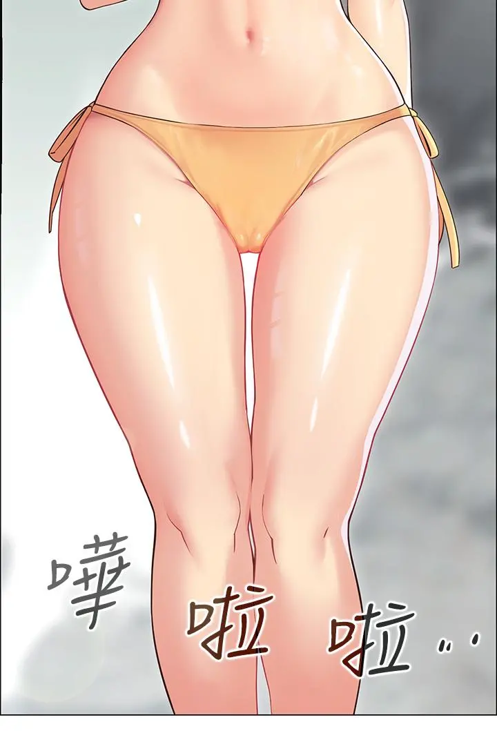 帐篷里的秘密 - 第3话-学长，不要 - page 58
