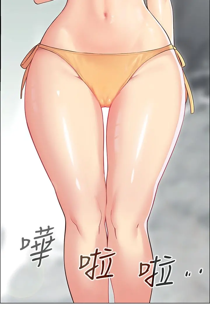 帐篷里的秘密 - 第4话-令人兽性大发的瞬间 - page 3